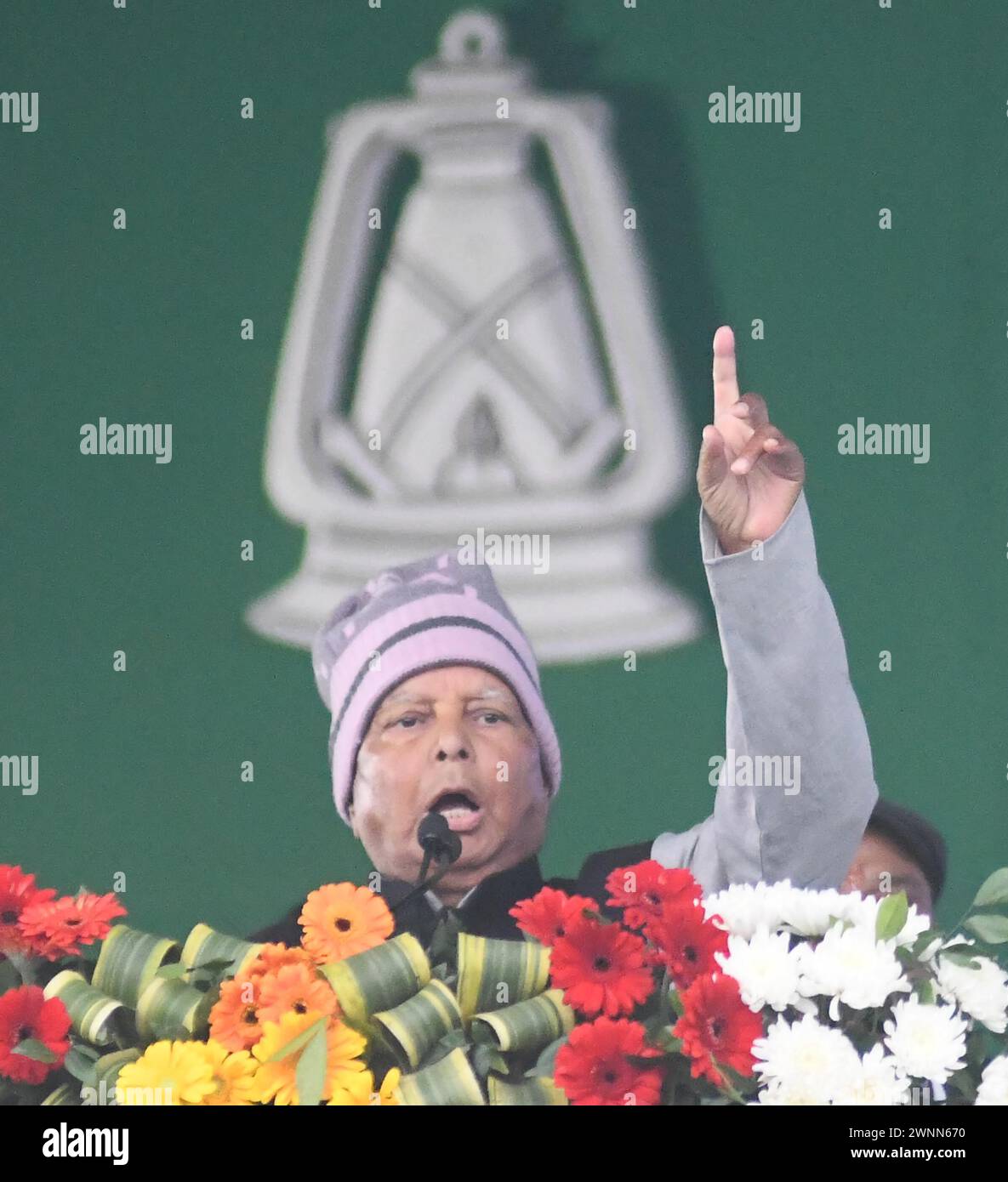 PATNA, INDIA - MARCH 3: RJD Chief Lalu Prasad Yadav during the RJD's ...