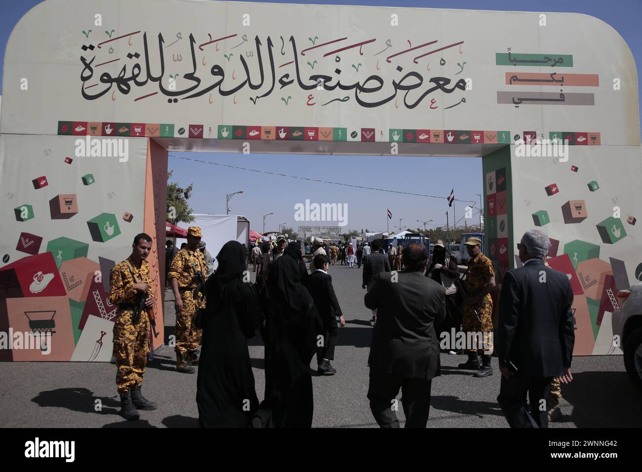 Sanaa, Sanaa, Yemen. 3rd Mar, 2024. 03 March 2024 : A people attend a