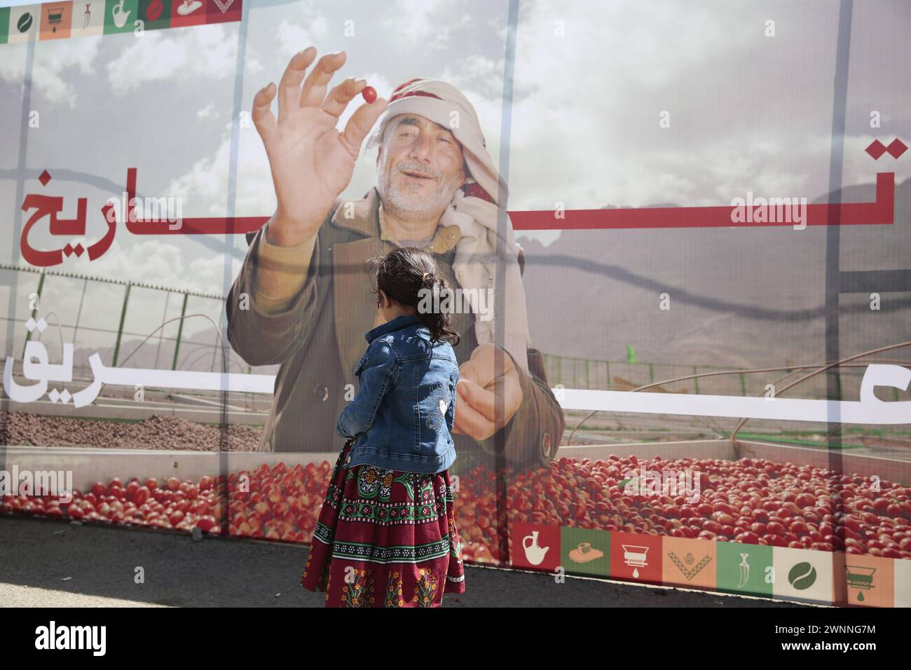 Sanaa, Sanaa, Yemen. 3rd Mar, 2024. 03 March 2024 : A people attend a