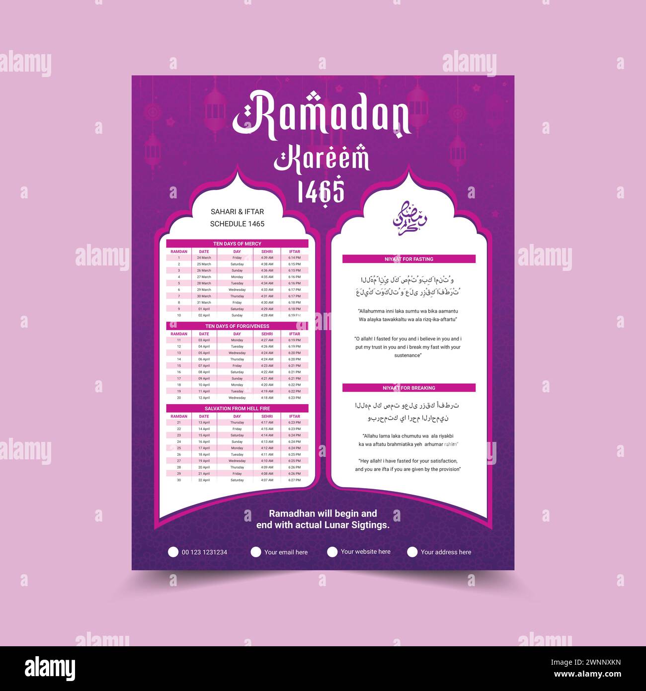 ramadan calendar vector