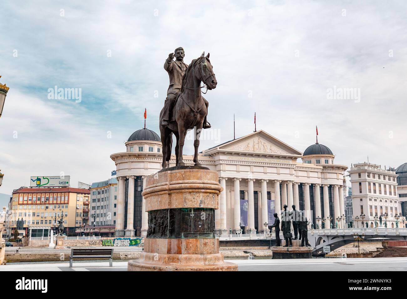 Skopje, North Macedonia - 7 FEB 2024: The Archaeological Museum of North Macedonia displays 7.000 valuable artefacts discovered through archaeological Stock Photo
