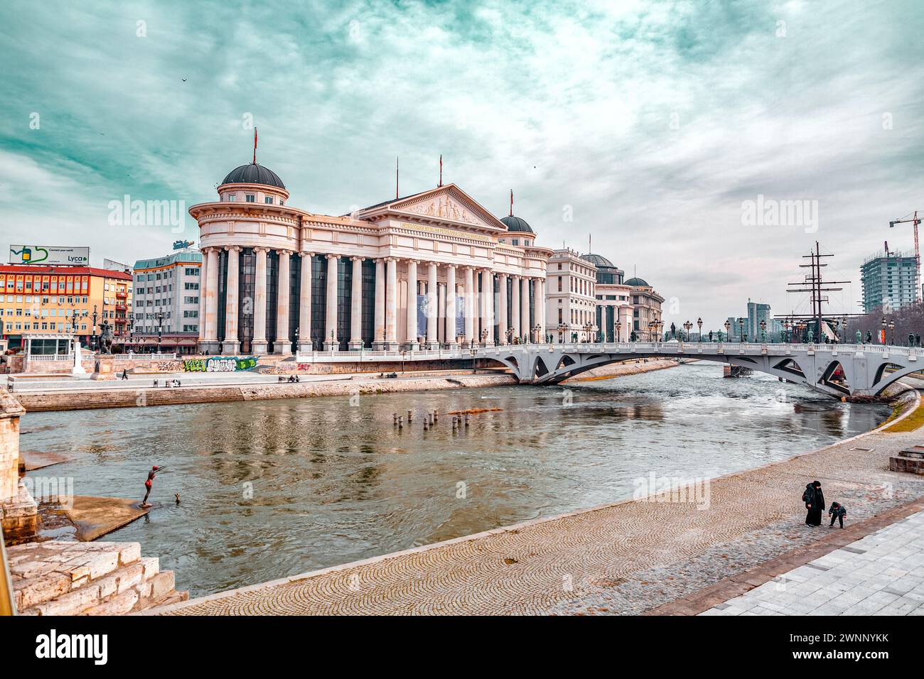 Skopje, North Macedonia - 7 FEB 2024: The Archaeological Museum of North Macedonia displays 7.000 valuable artefacts discovered through archaeological Stock Photo