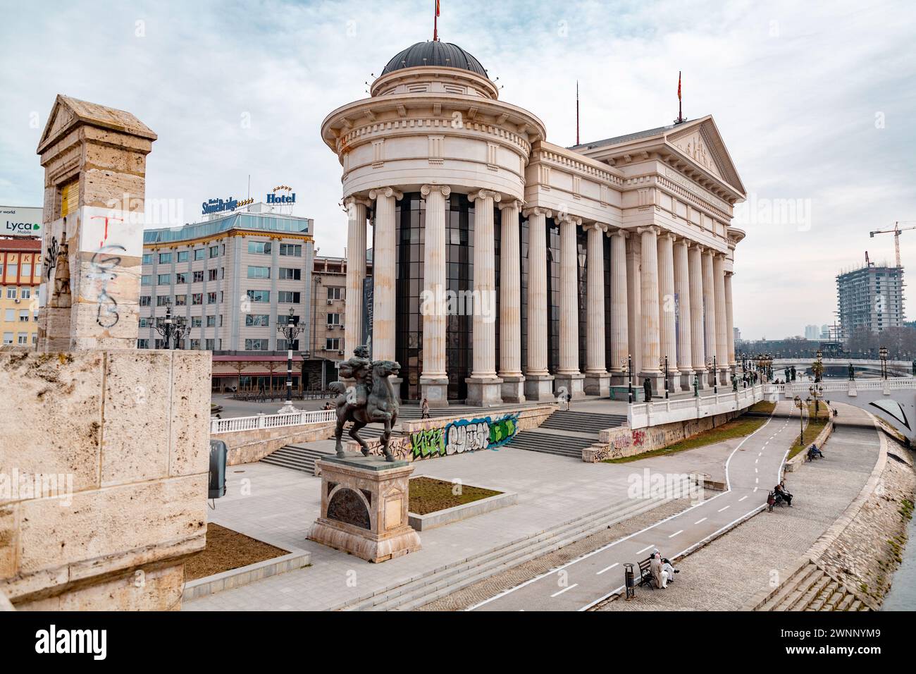Skopje, North Macedonia - 7 FEB 2024: The Archaeological Museum of