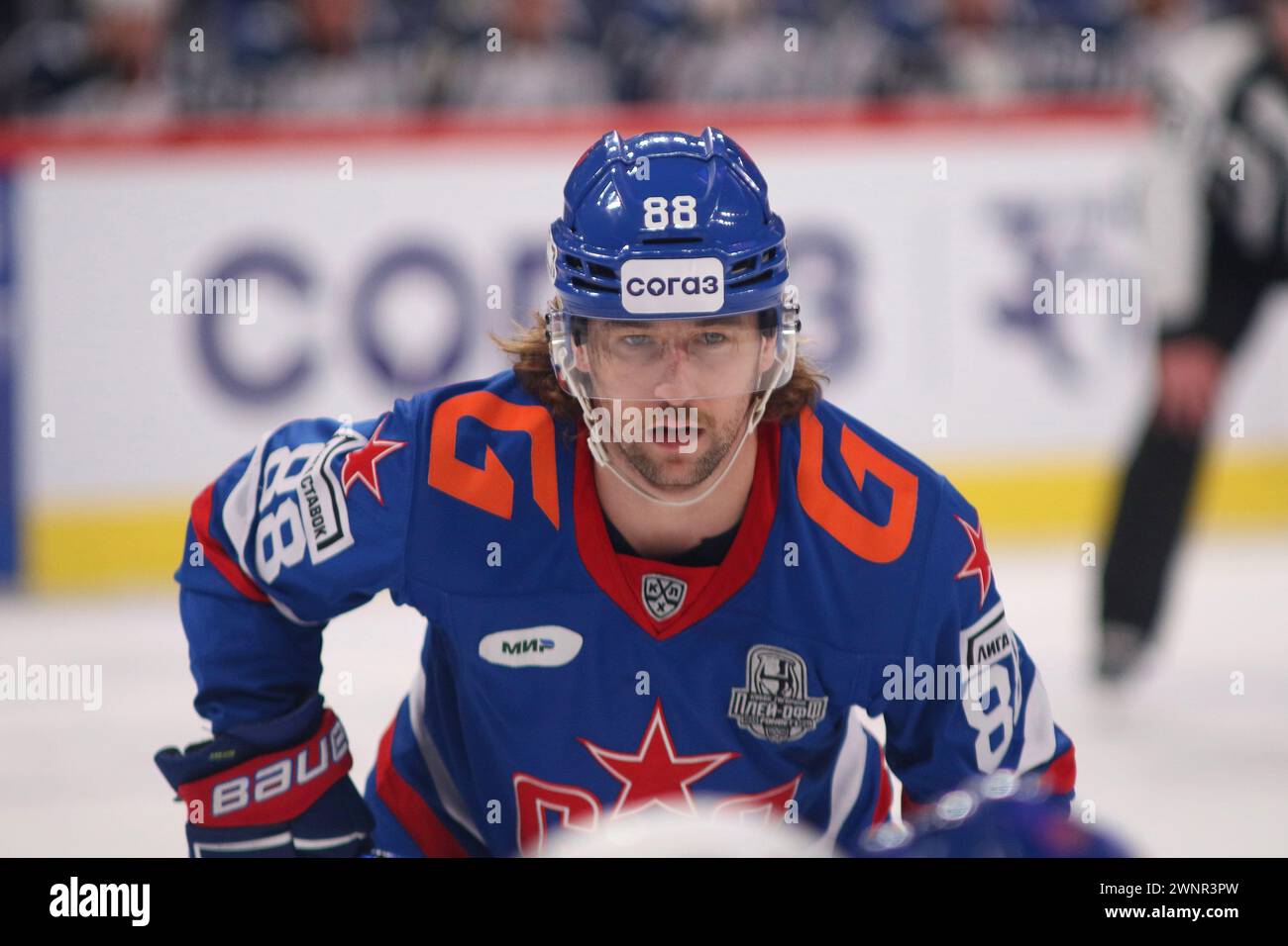 Saint Petersburg, Russia. 03rd Mar, 2024. SKA Hockey Club player