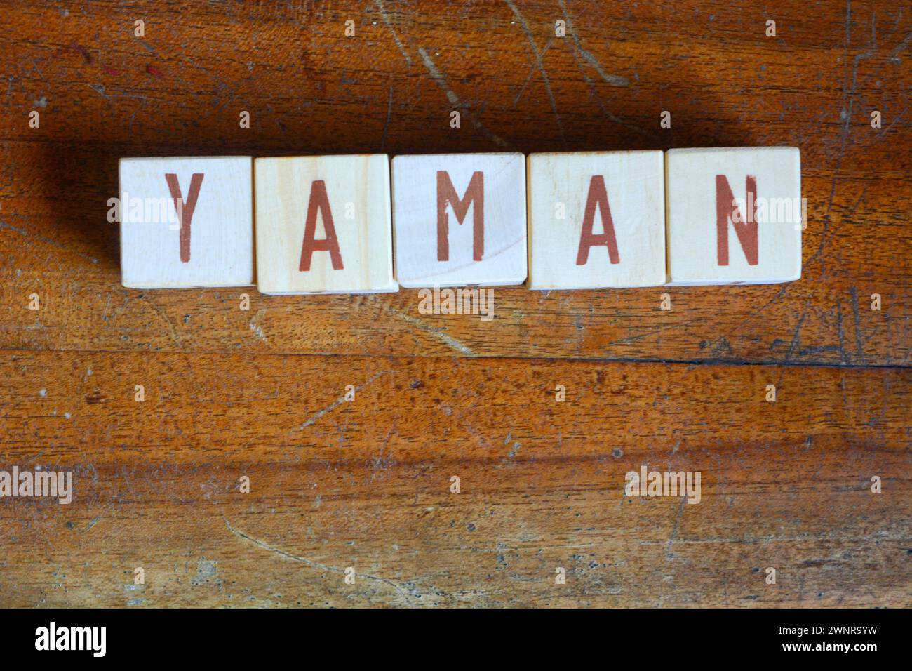 Yaman hi-res stock photography and images - Alamy