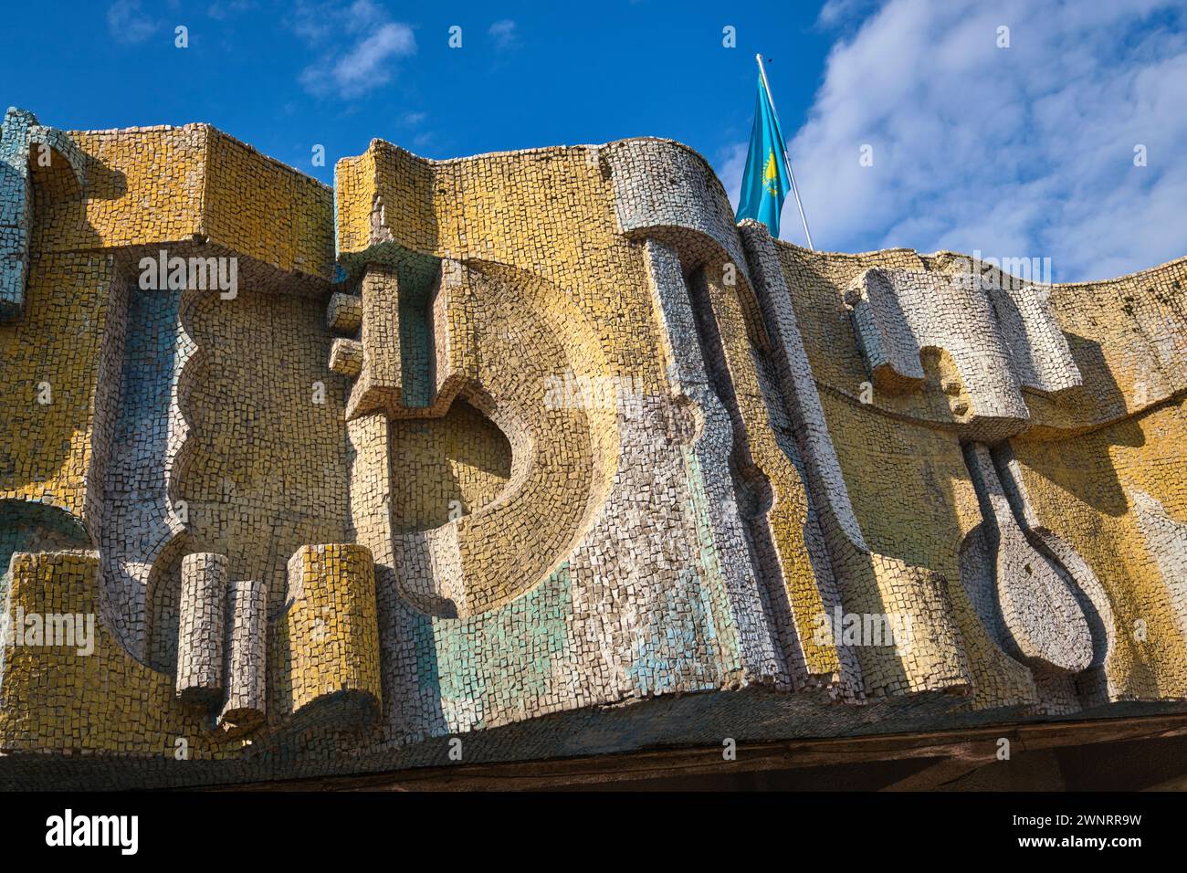 Detail of the concrete tiled curves on the facade of the iconic Soviet, socialist, modernist, mosaic style of the N. Sats Russian Theater for Children Stock Photo