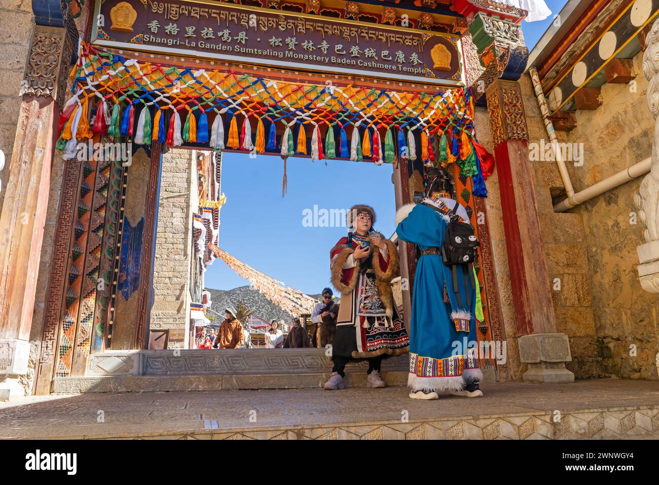 Shangri La Dequin County Yunnan province China Ganden Sumtseling Monastery  - December 2023 Stock Photo