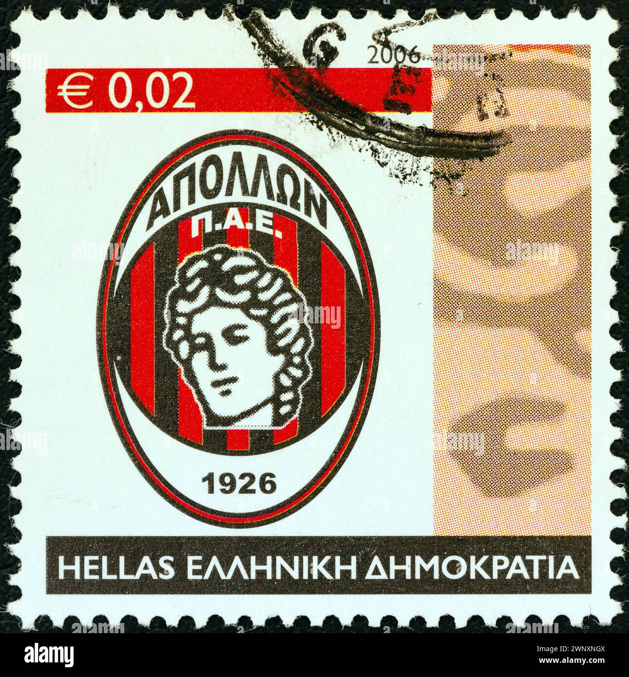 GREECE - CIRCA 2006: A stamp printed in Greece from the 'Soccer Team Emblems' issue shows 'F.C. Apollon' emblem Stock Photo
