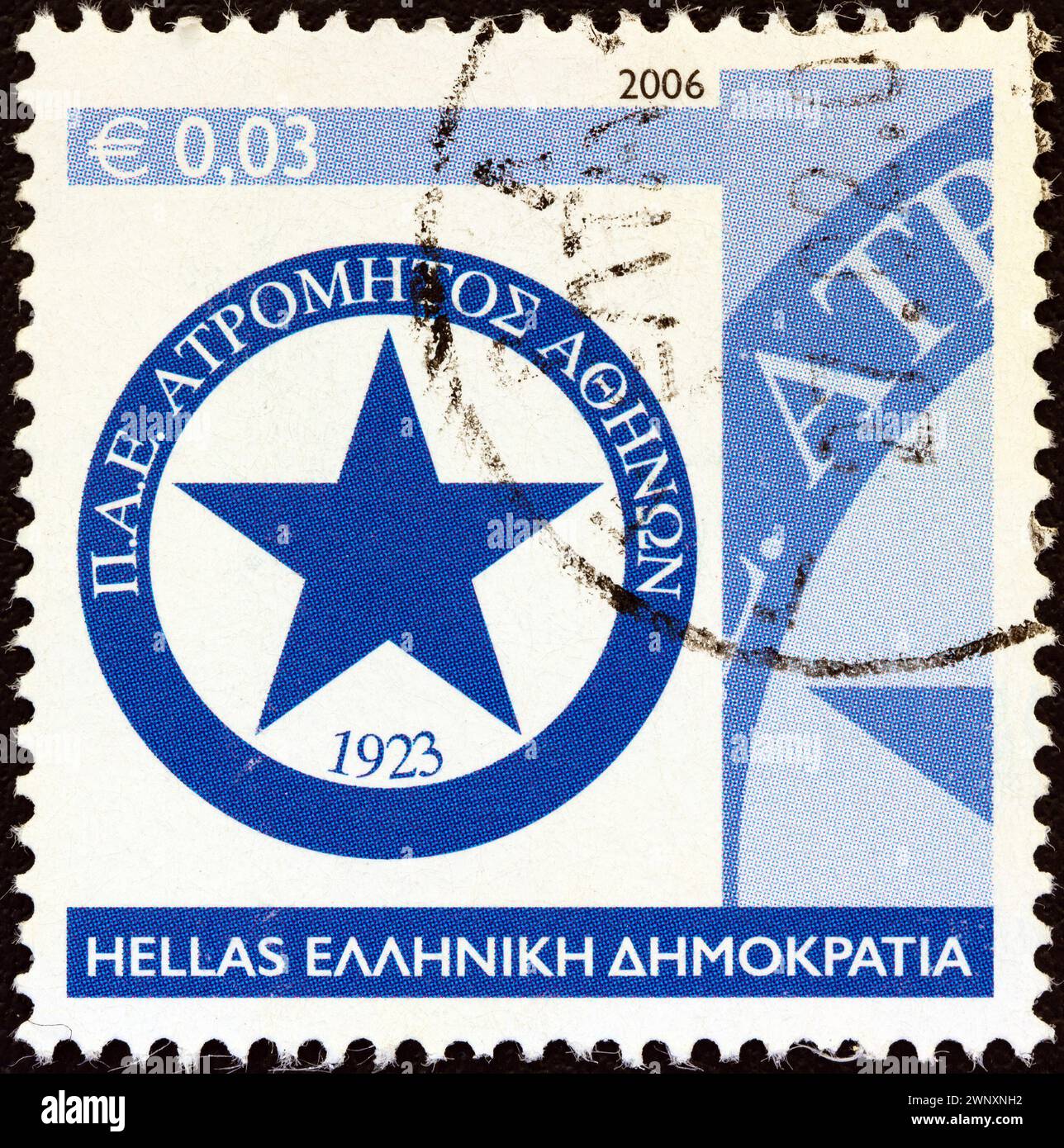 GREECE - CIRCA 2006: A stamp printed in Greece from the 'Soccer Team Emblems' issue shows 'F.C. Atromitos Athinon' emblem Stock Photo