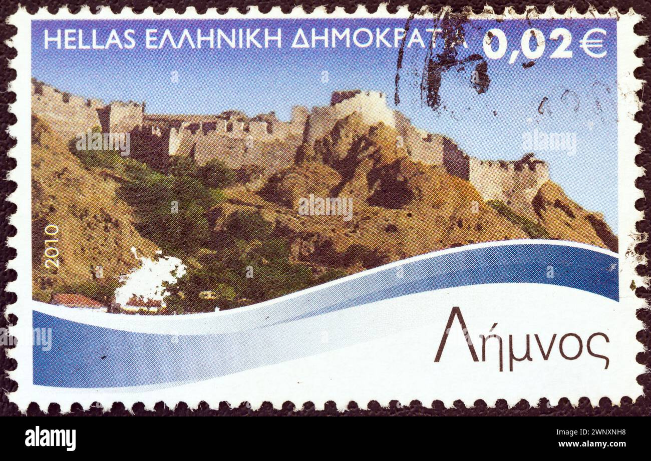 GREECE - CIRCA 2010: A stamp printed in Greece from the 'Greek Islands' issue shows Lemnos island Stock Photo