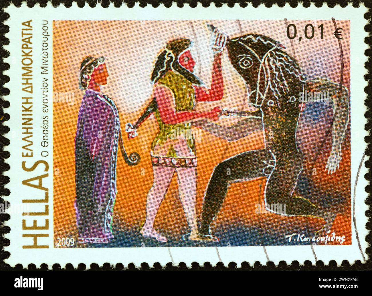 GREECE - CIRCA 2009: A stamp printed in Greece from the 'Folklore & Mythology' issue shows Theseus against the Minotaur. Stock Photo