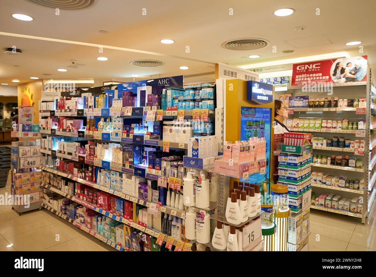 Mannings town hi-res stock photography and images - Alamy