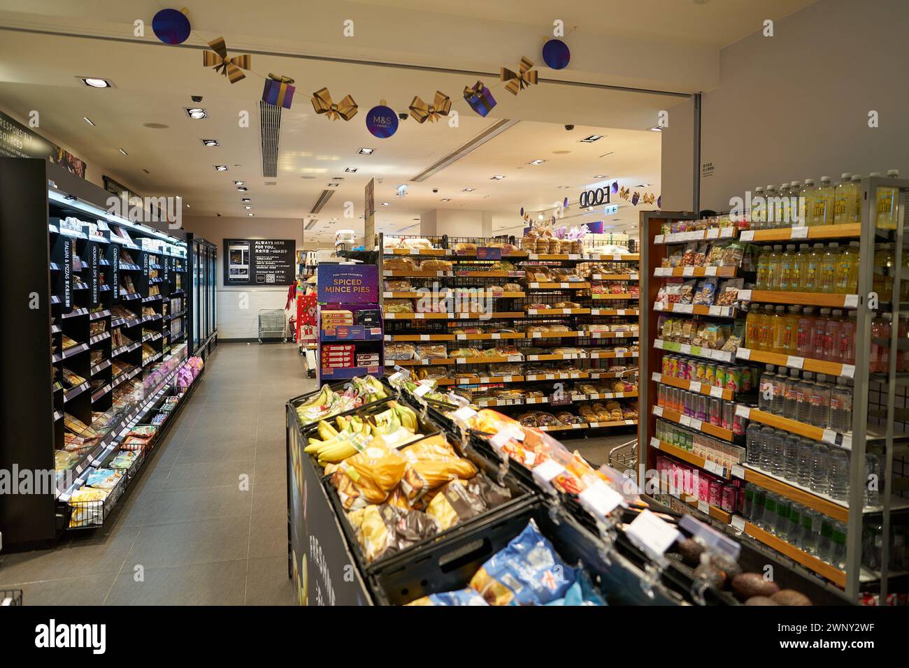 HONG KONG, CHINA - DECEMBER 04, 2023: interior shot of Marks and Spencer Food store in New Town Plaza shopping mall. Stock Photo