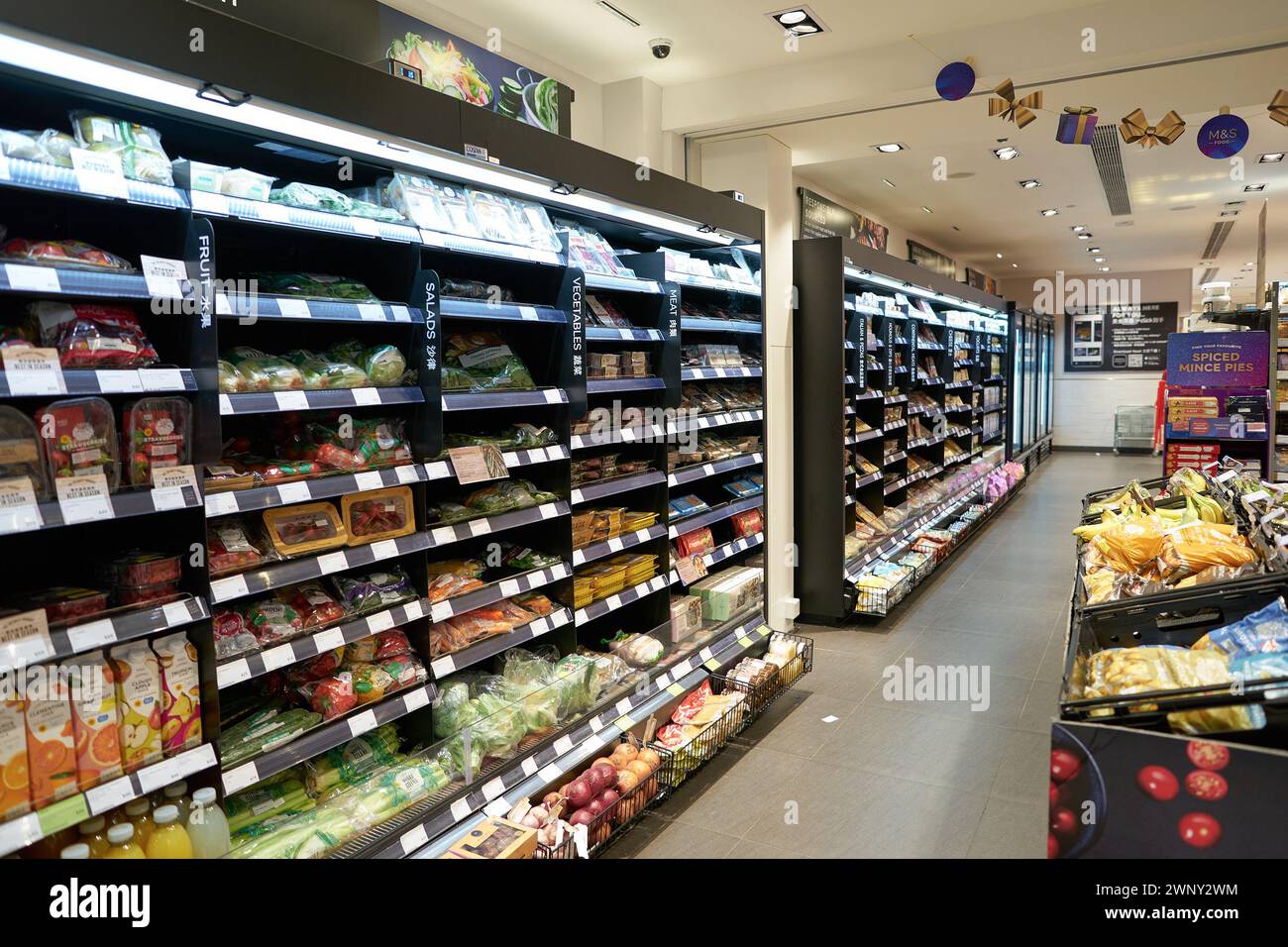 HONG KONG, CHINA - DECEMBER 04, 2023: interior shot of Marks and Spencer Food store in New Town Plaza shopping mall. Stock Photo