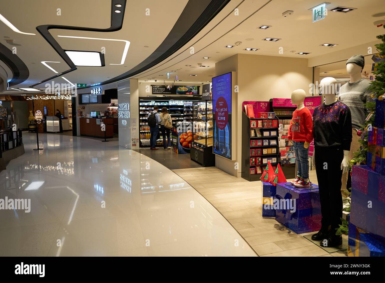 HONG KONG, CHINA - DECEMBER 04, 2023: Marks and Spencer store in New Town Plaza shopping mall. Stock Photo