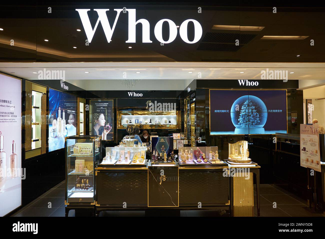Whoo hong kong discount