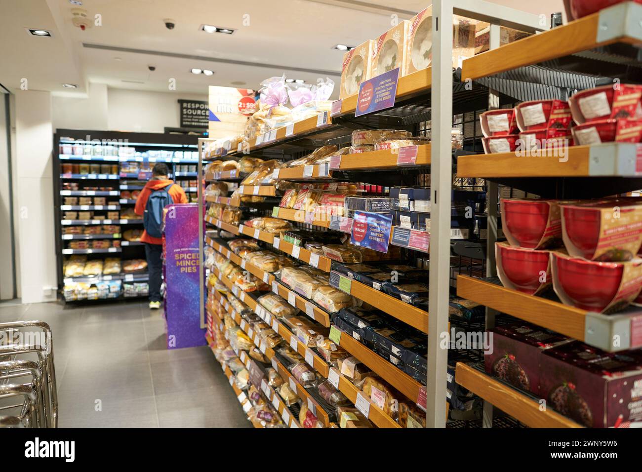 HONG KONG, CHINA - DECEMBER 04, 2023: interior shot of Marks and Spencer Food store in New Town Plaza shopping mall. Stock Photo