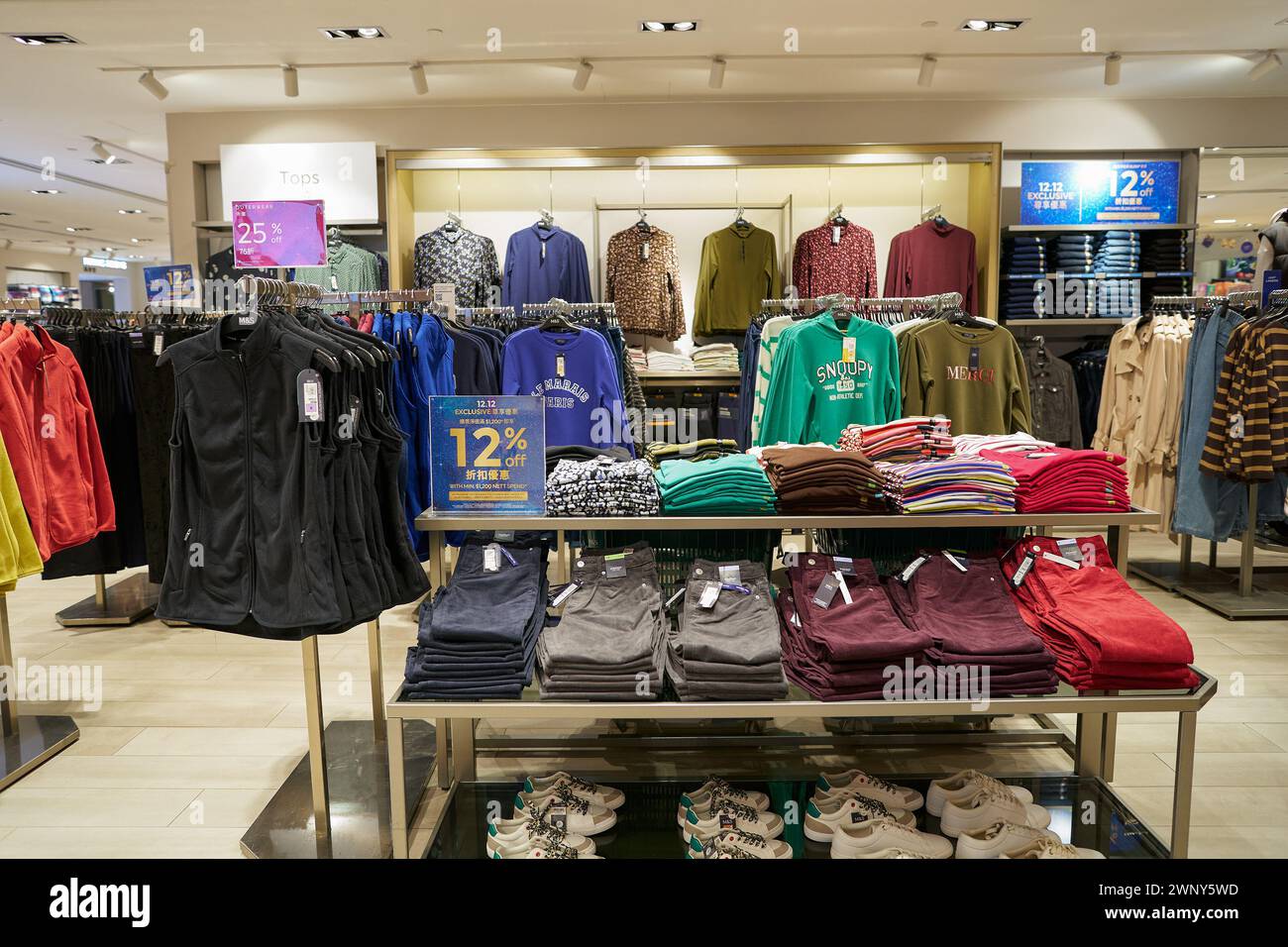 HONG KONG, CHINA - DECEMBER 04, 2023: apparel displayed at Marks and Spencer store in New Town Plaza shopping mall. Stock Photo