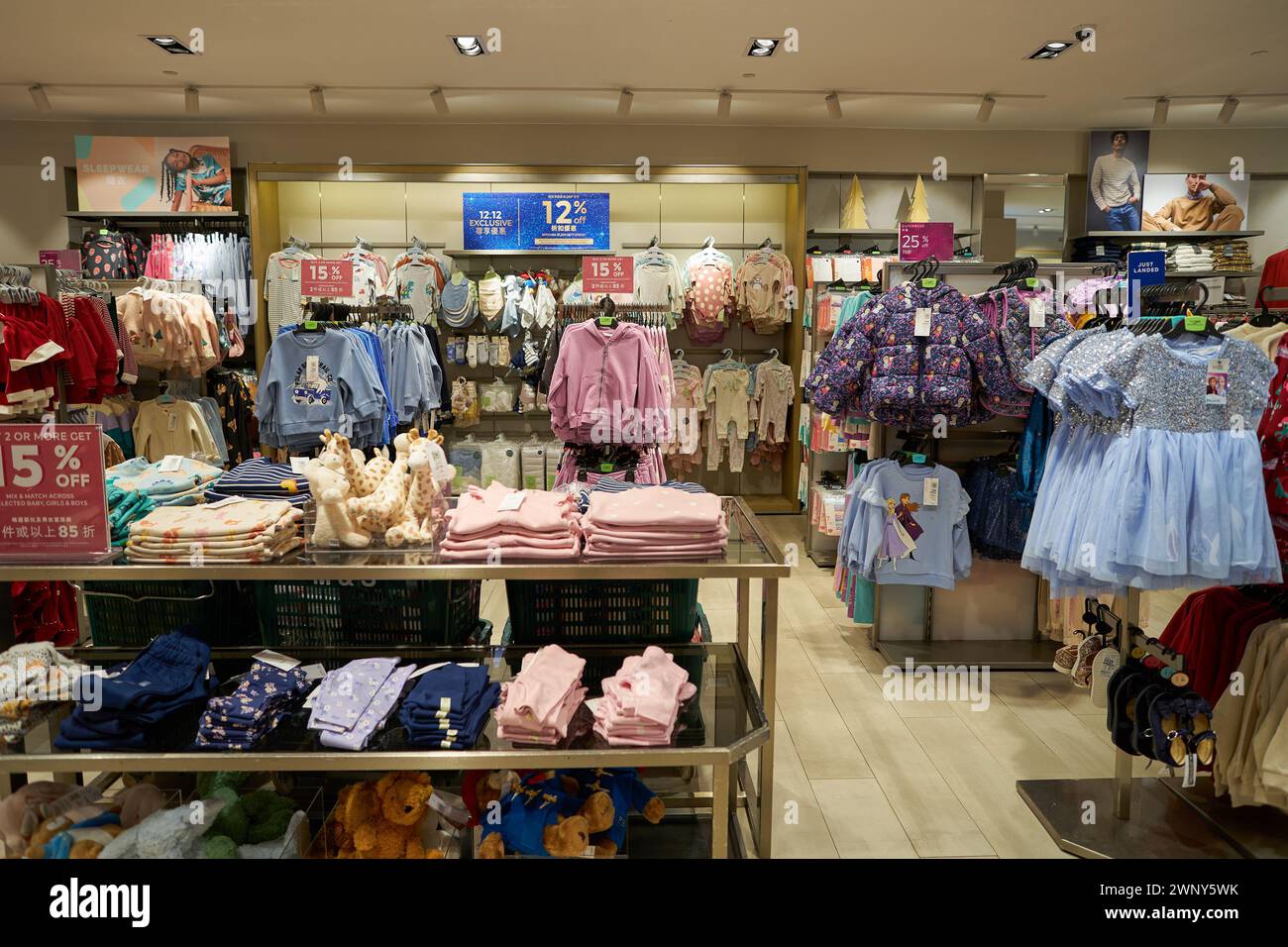 HONG KONG, CHINA - DECEMBER 04, 2023: apparel displayed at Marks and Spencer store in New Town Plaza shopping mall. Stock Photo