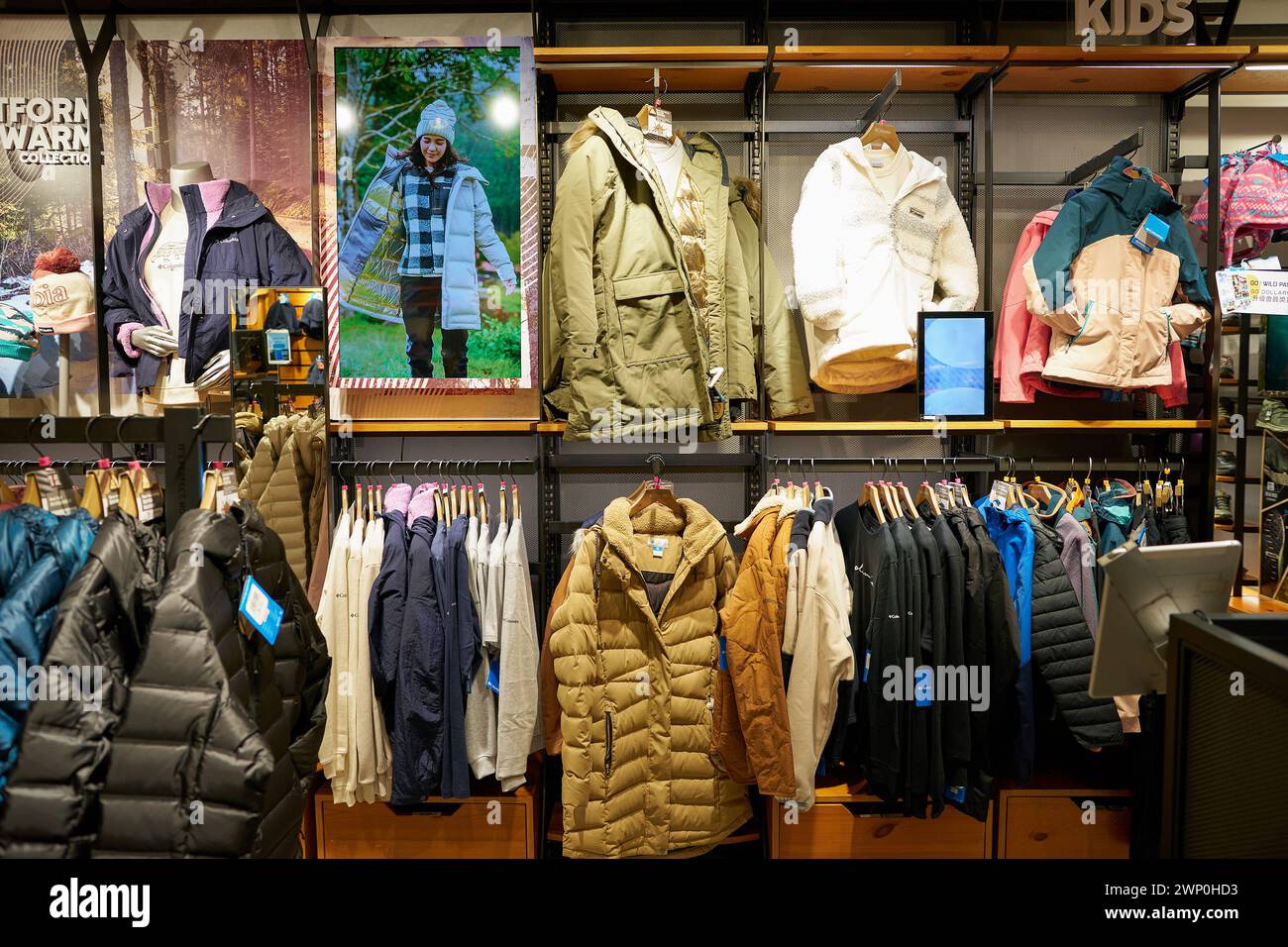 Columbia sportswear clothing hi-res stock photography and images - Page 3 -  Alamy