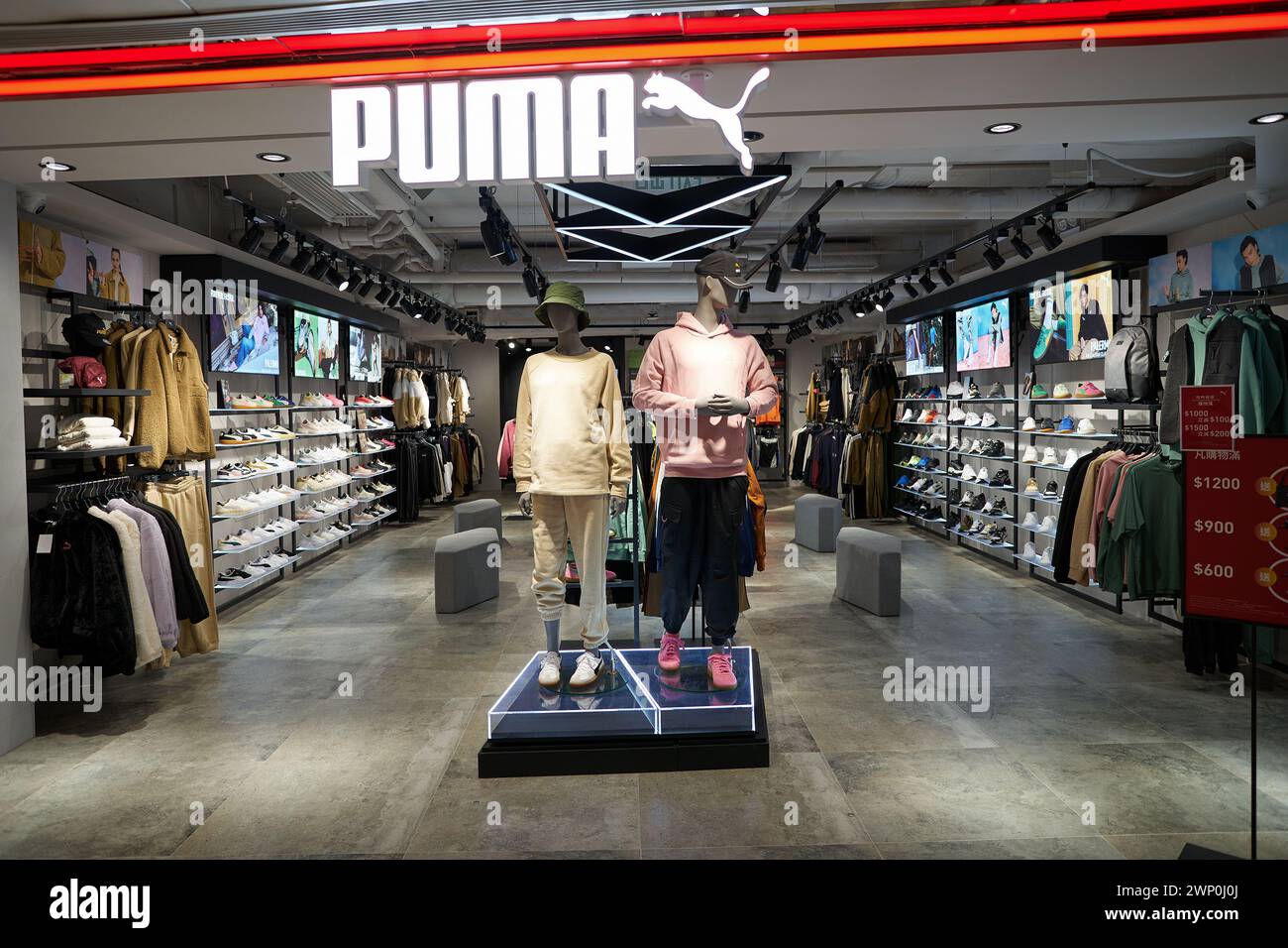 Puma outlet best sale hong kong