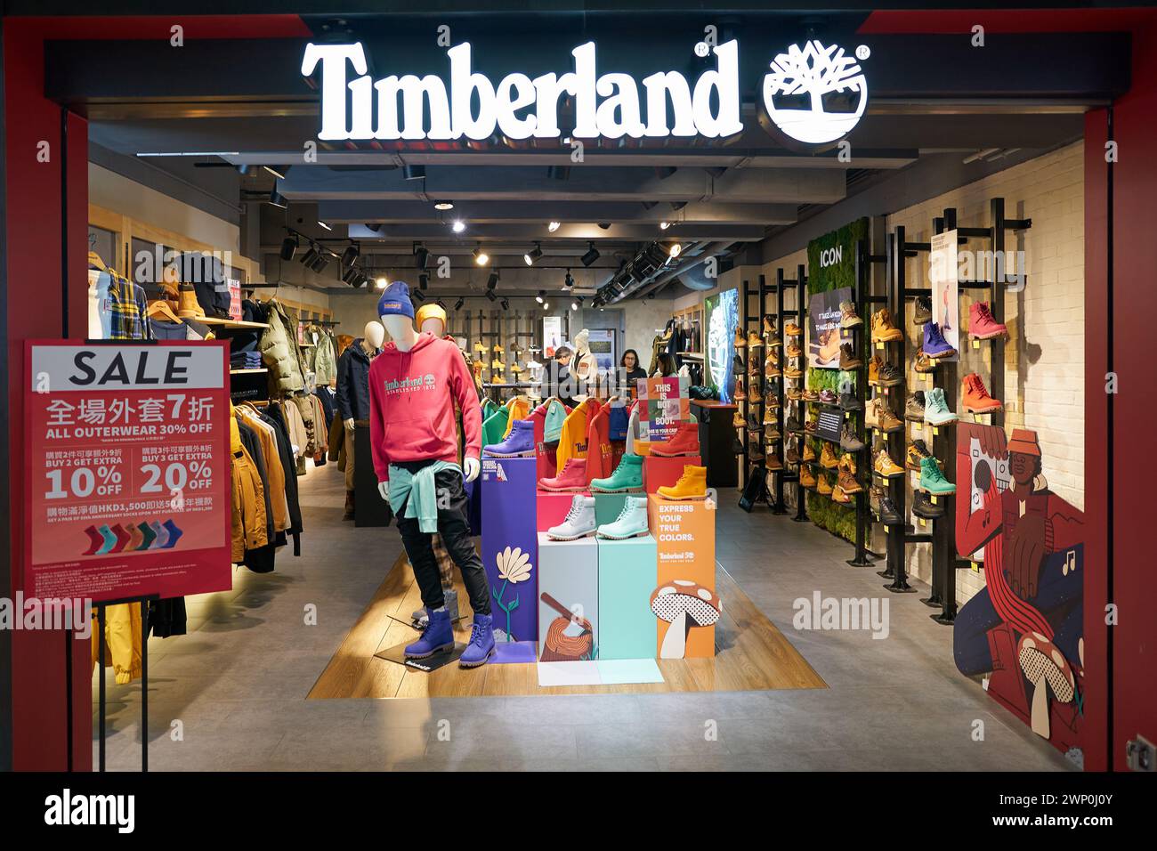 Boutique timberland bastille 2025