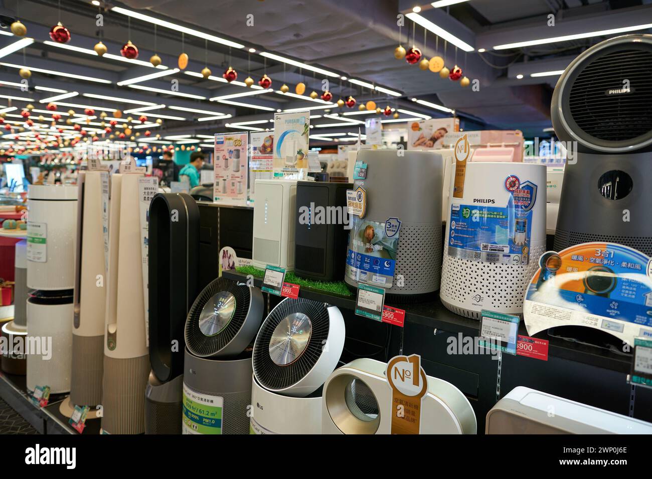 Appliance store broadway deals