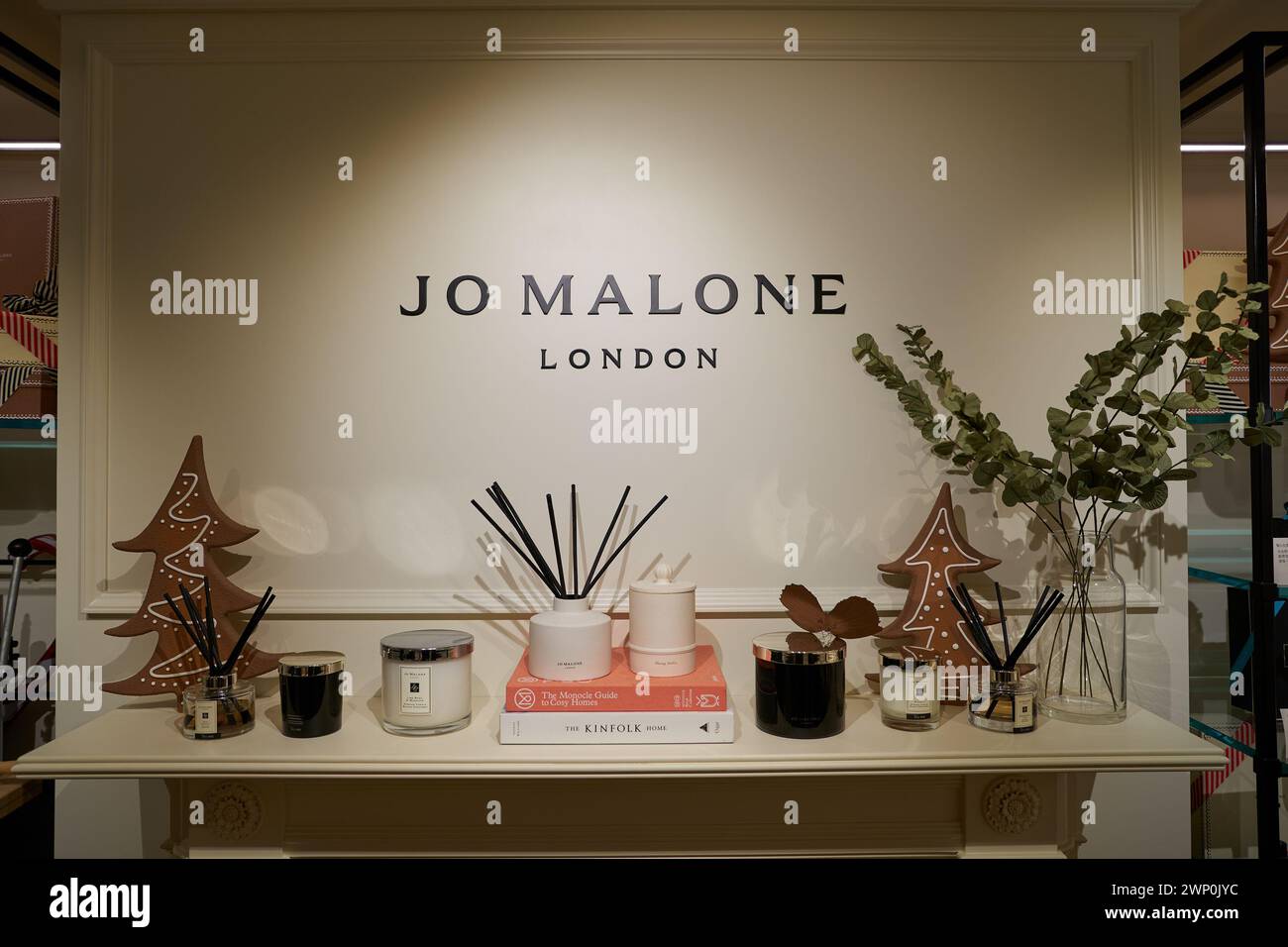 HONG KONG, CHINA - DECEMBER 04, 2023: interior shot of Jo Malone store in New Town Plaza shopping mall. Stock Photo