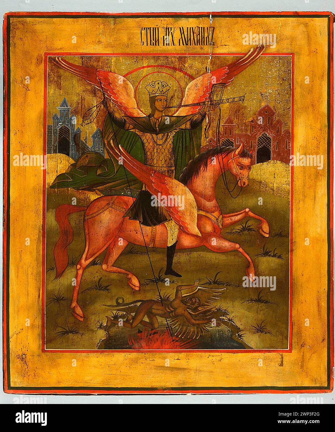 Icon: Archango Micha - Archistrateg of heavenly replacements; Unknown ...