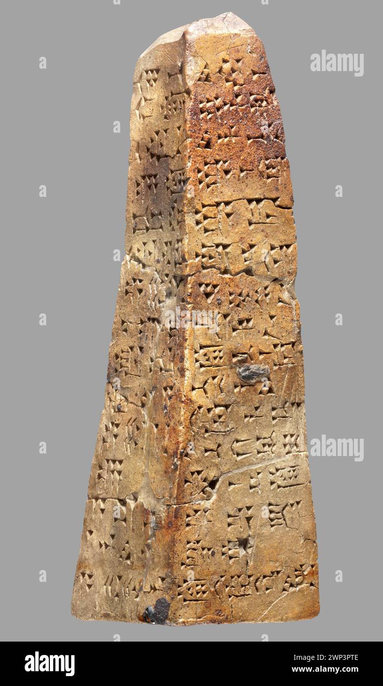 631 bc hi-res stock photography and images - Alamy