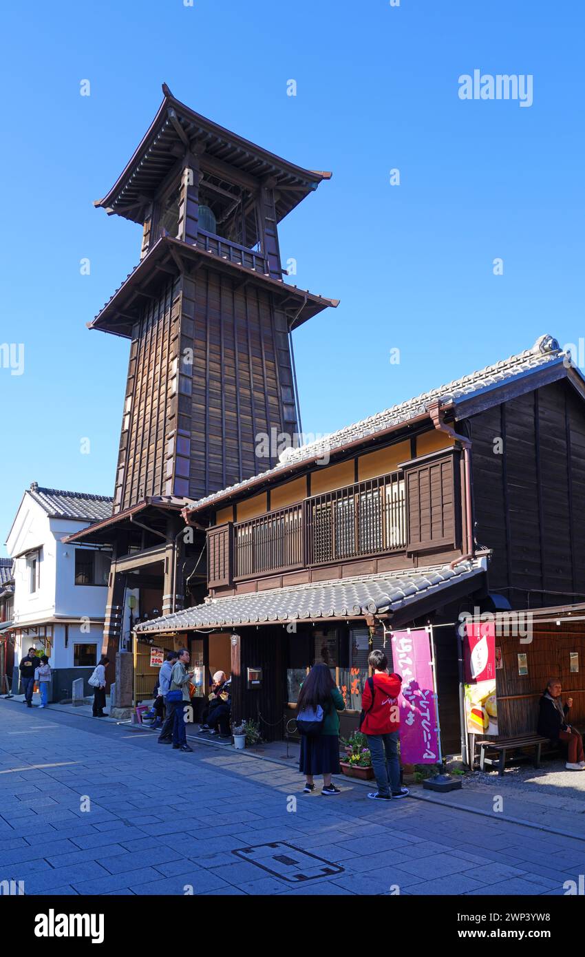 KAWAGOE, JAPAN – 21 NOV 2023- Day view of the landmark Kawagoe Bell Tower Bell of Time ( Toki no kane) in Kawagoe, an Edo period castle town northwest Stock Photo