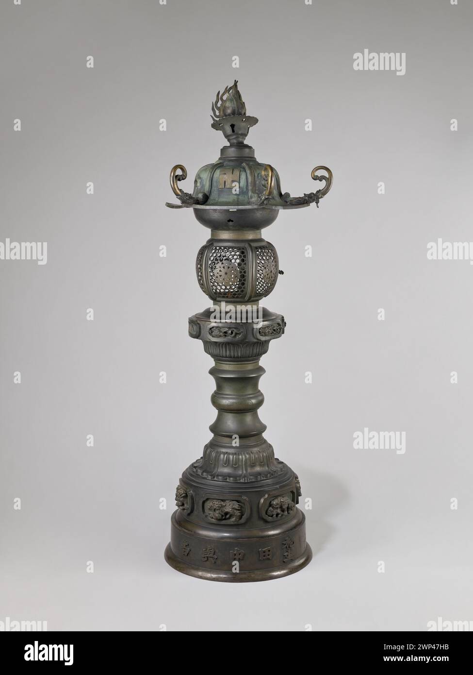 A lighthouse constructed in 1860, serving as a beacon for maritime ...