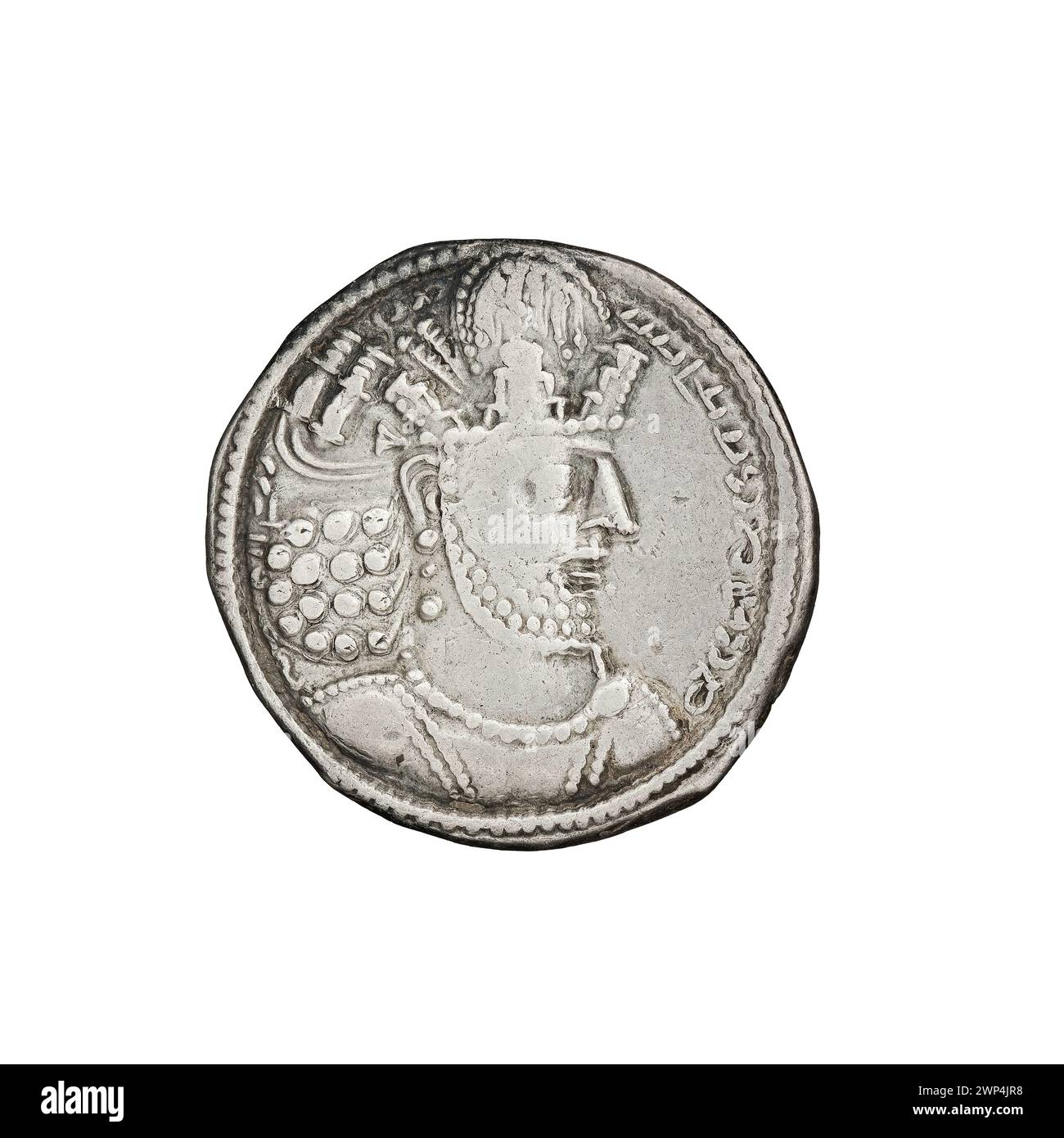 A silver drachma coin issued under Shapur II of Persia, dating from 309 to 379 CE, featuring standard coin motifs of the era. Stock Photo