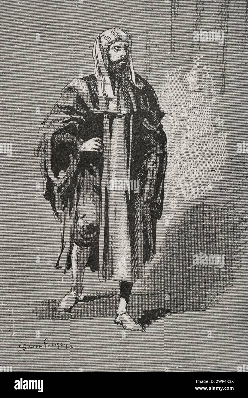 Muhammad ibn tumart hires stock photography and images Alamy