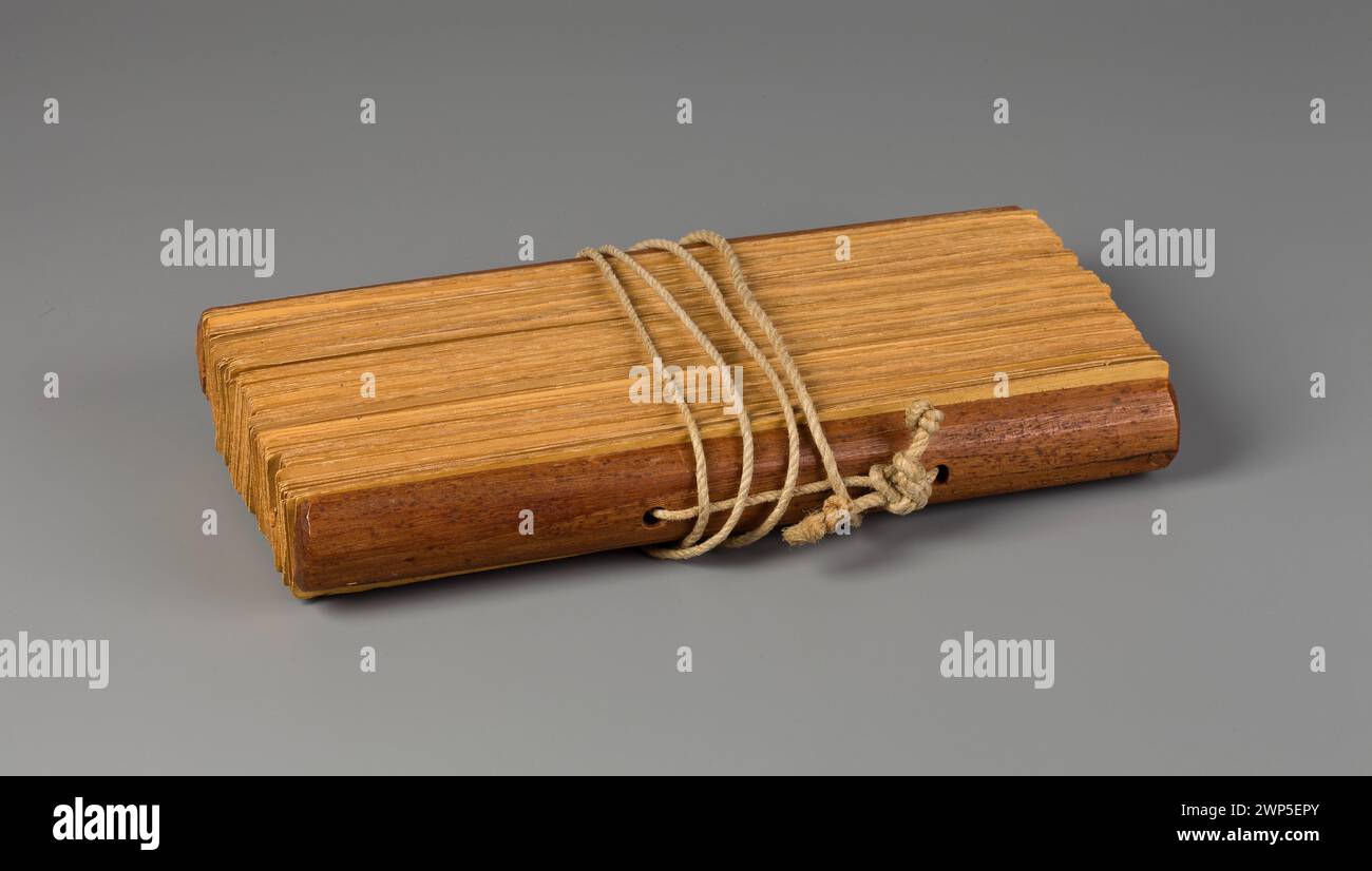 A 19th-century Indian artwork showing R Copis in the fifth Devanagari script, illustrating Indian art, cultural practices, and preserved in collections as a gift. Stock Photo