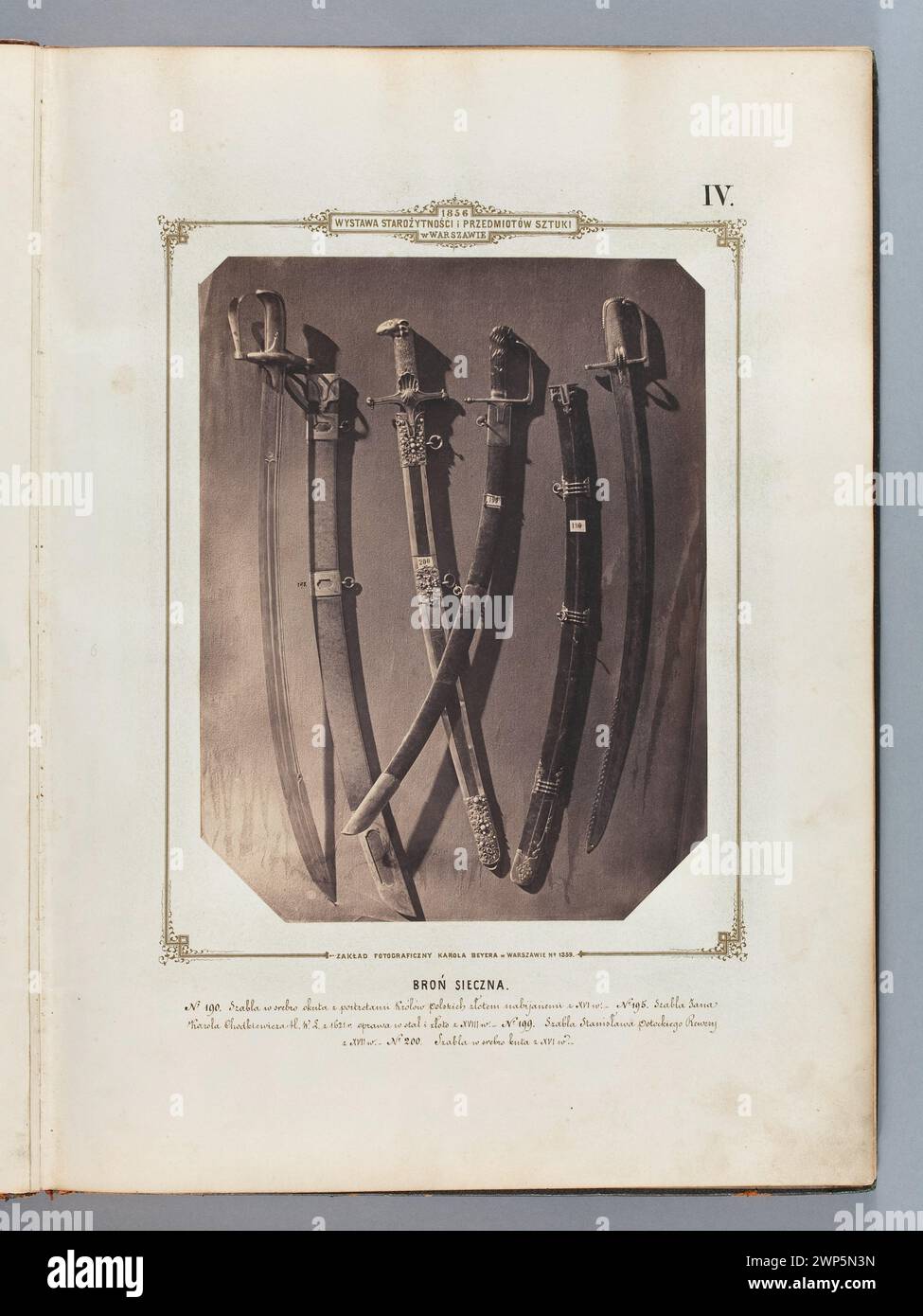 Armor reflecting hi-res stock photography and images - Alamy