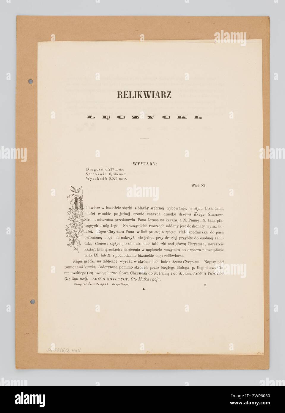 Reliquary J z: il. Z: Aleksander Przedziecki, Edward Rastawiecki, 'Designs of the Medaline Art and from the Rebirth Age after the end of the 17th century in former Poland' (Warsaw, 1855-1858), Series 2, z. IX; Fajans, Maksymilian (1825-1890), Przedziecki, Aleksander (1814-1871), Rastawiecki, Edward (1804-1874), Unger, Józef (Warsaw; Drukarnia, Publishing House, KSI Garnia; 1841-Ca 1877); 1855-1858 (1855-00-00-1858-00-00); Stock Photo