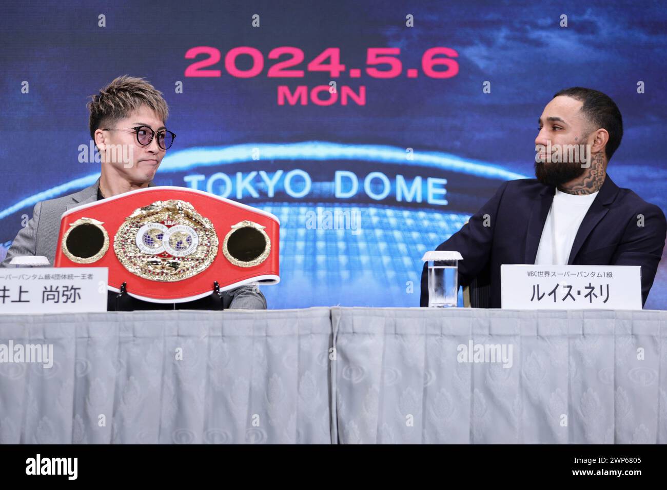 Japanese professional boxer Naoya Inoue attends a press conference with
