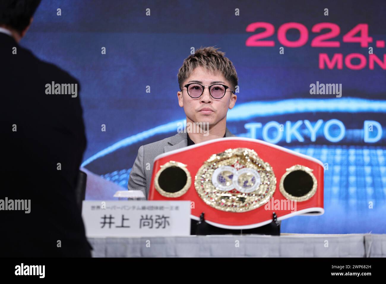 Japanese professional boxer Naoya Inoue attends a press conference with