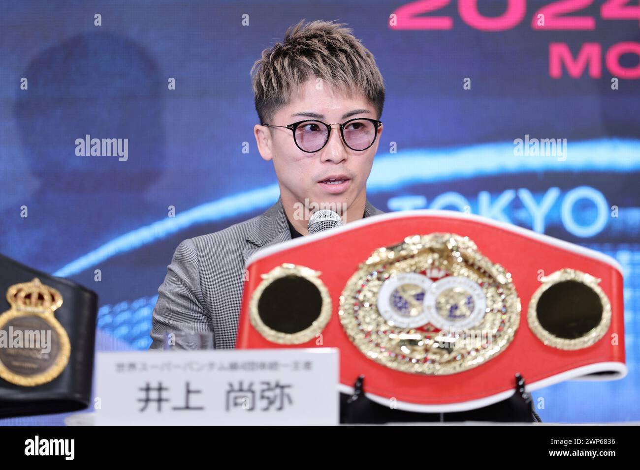 Japanese professional boxer Naoya Inoue attends a press conference with