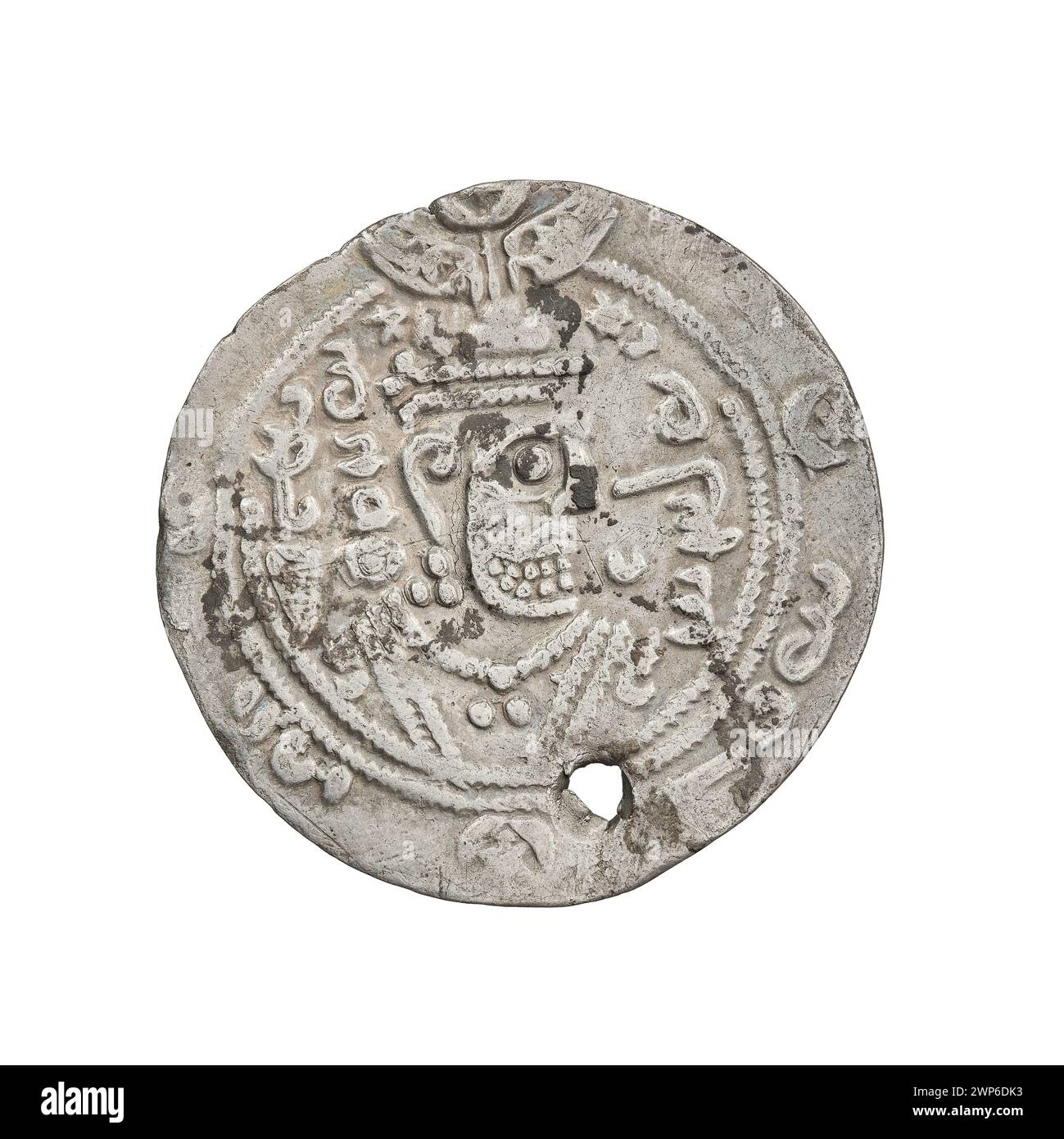 A hemidrachma coin issued by Hurusid between 735 and 761, featuring ...