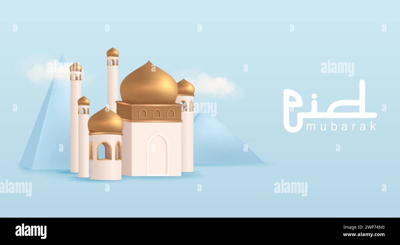 ramadan mubarak mean