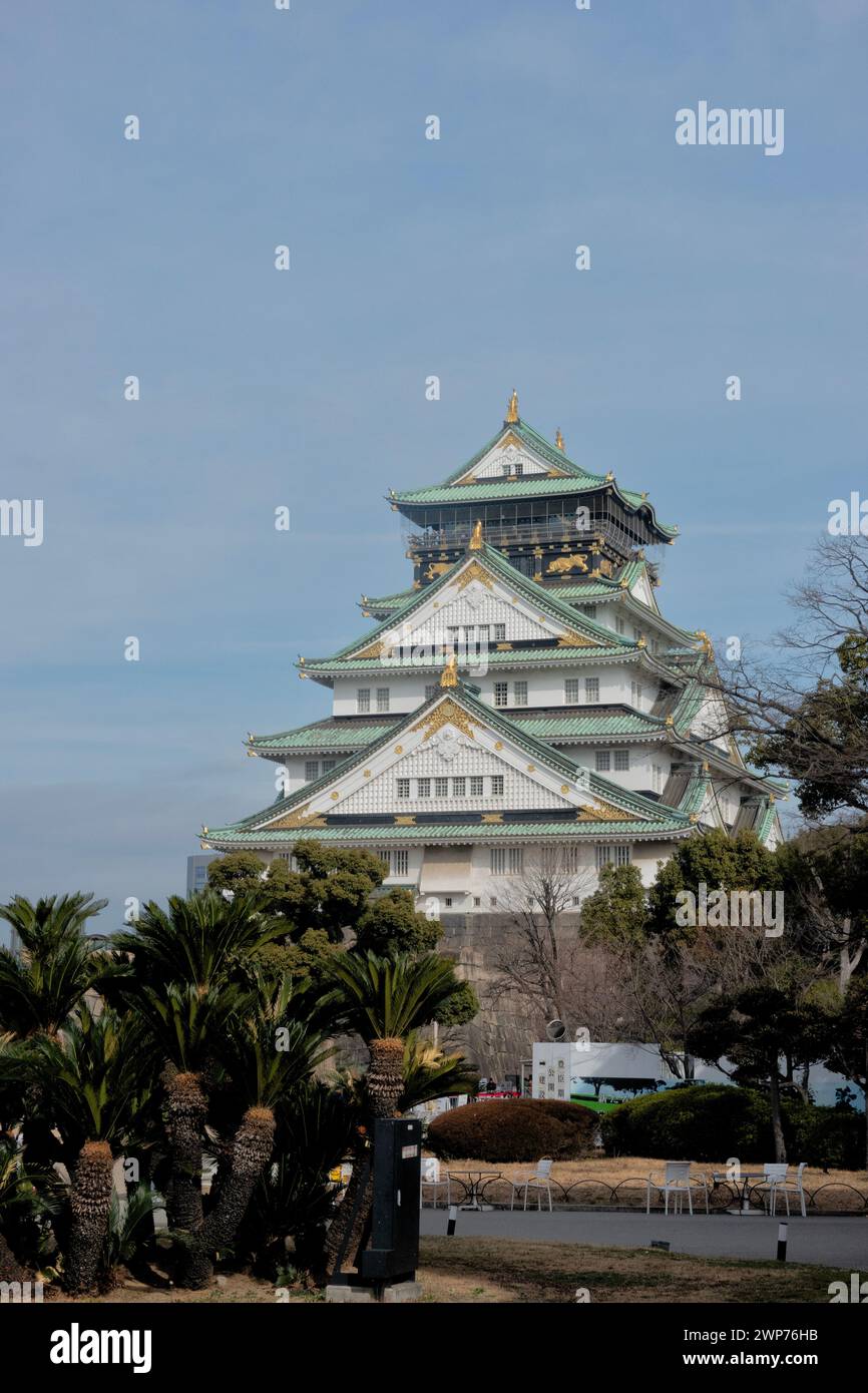 Osaka Castle in Osaka Castle Park, Osaka, Japan Stock Photo - Alamy