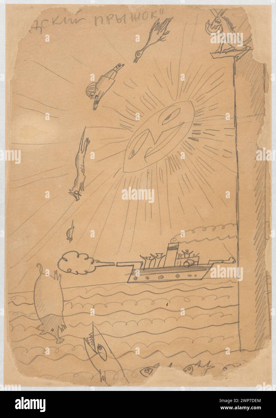 Humorous drawing for the sister's sister, IX; Waliszewski, Zygmunt (1897-1936); around 1917 (1910-00-00-1920-00-00);gift (provenance), marine landscapes, fish Stock Photo