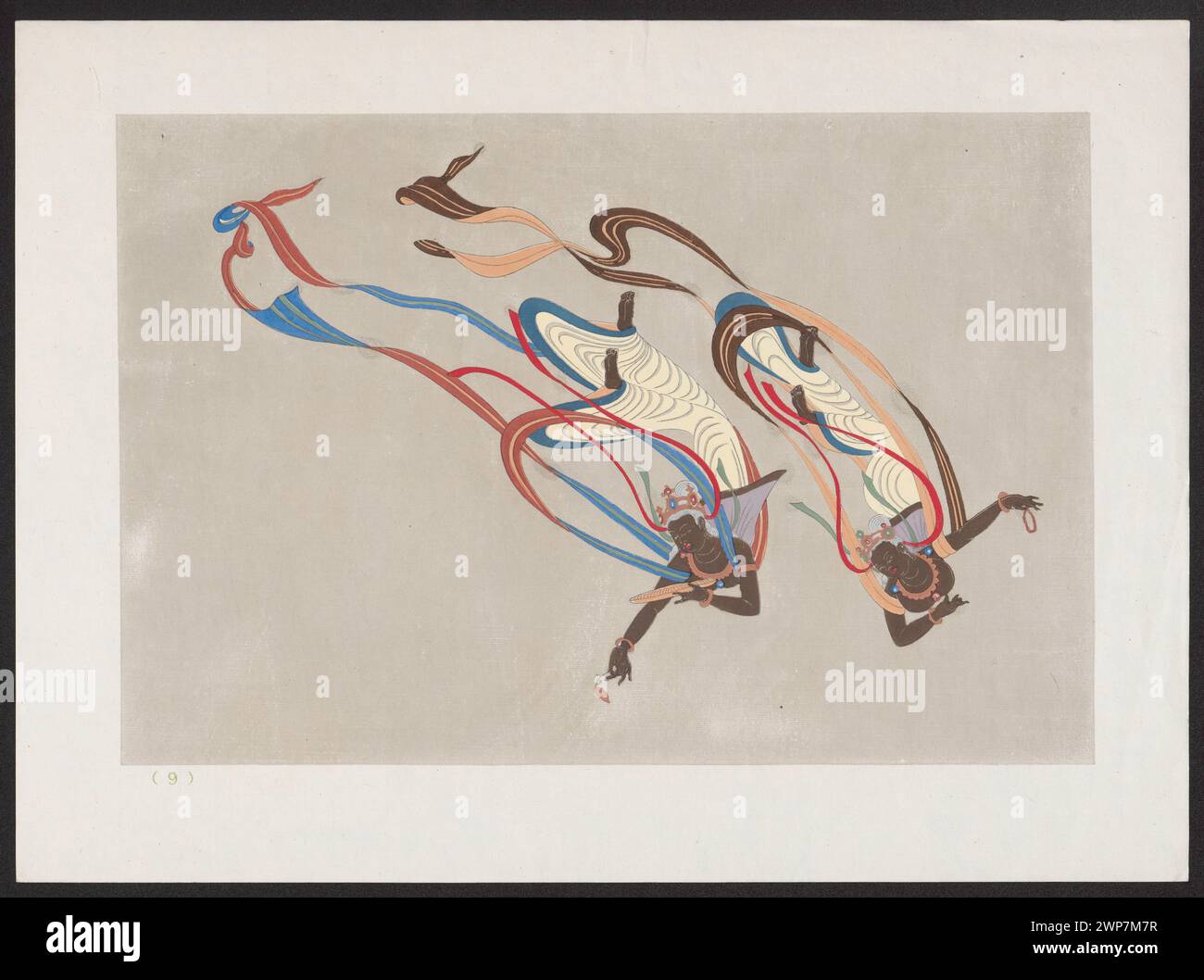 Tian shi hi-res stock photography and images - Alamy