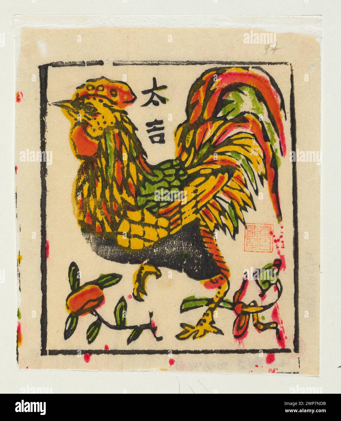 An early 20th-century artwork by Antonina Jabłońska depicting a rooster ...