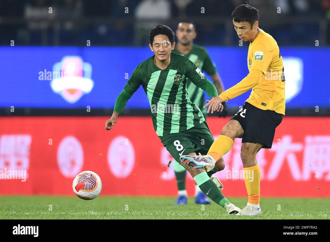 Zhejiang Professional Football Club defeated Shenzhen Peng City