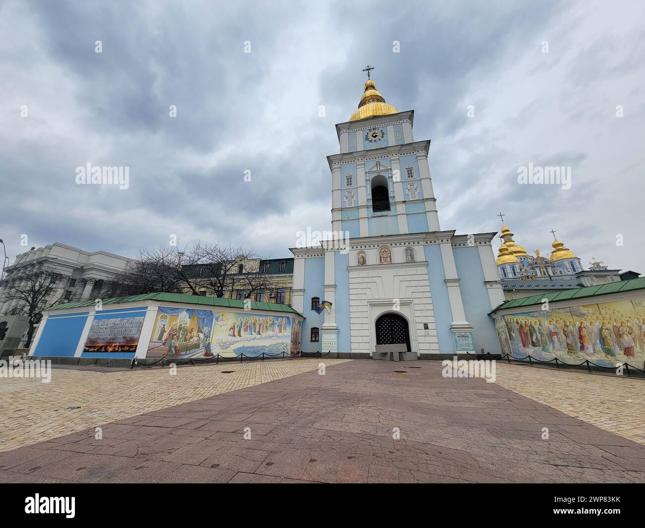 The iconic Saint Michael's Golden-Domed Monastery in Ukraine Stock Photo