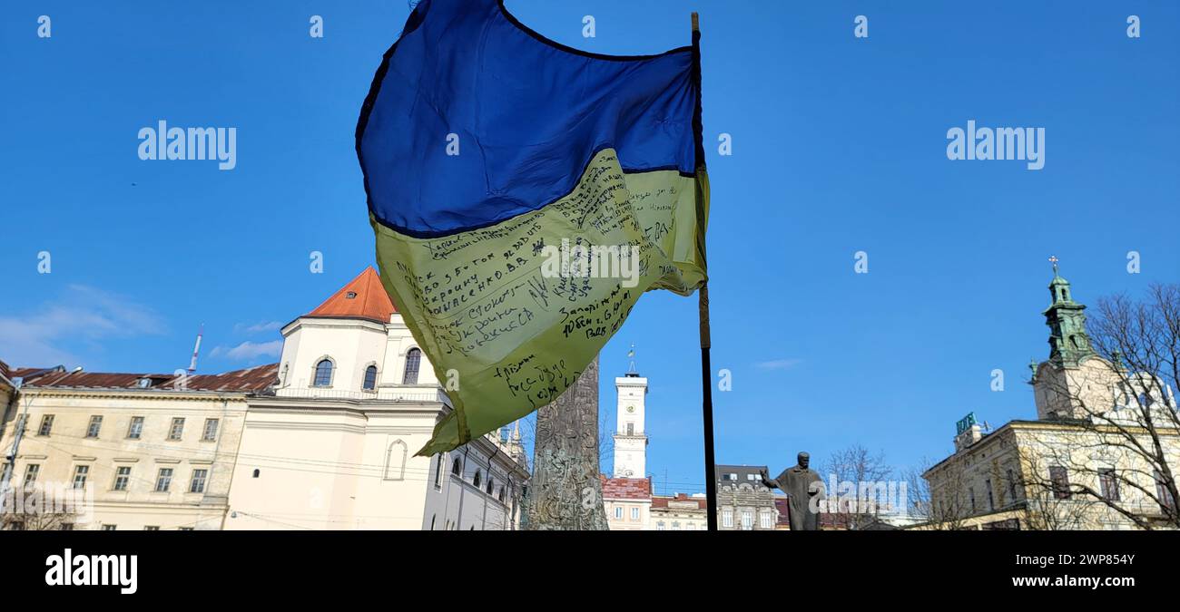 Ukraine flag waving hi-res stock photography and images - Alamy