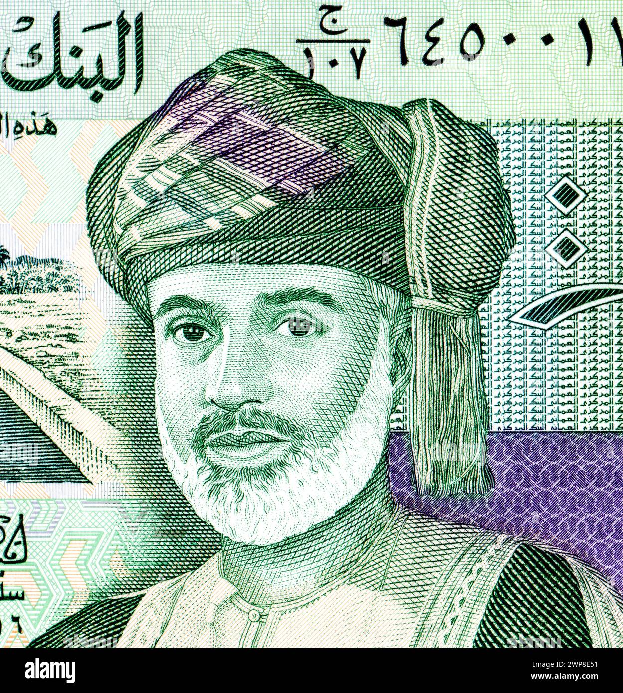 Sultan Qaboos bin Said Al Said of Oman (1940 - 2020). Portrait from ...